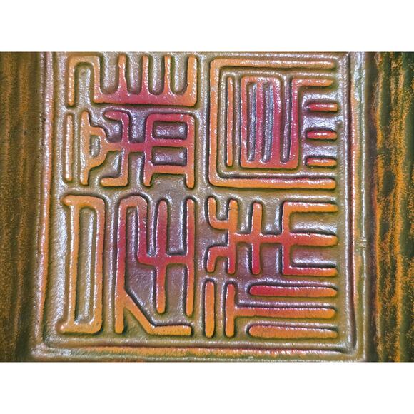 Cast Iron Censor Tray from Japan for Incense, Ashtray, Decorative Chinoiserie - Picture 5 of 10